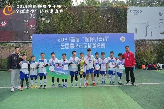 周鹏19分深圳不敌广东 洛夫顿43+18上海胜天津
